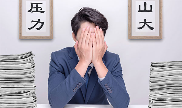 ͺ����ԭ�� �ճ����Ԥ��ͺ������